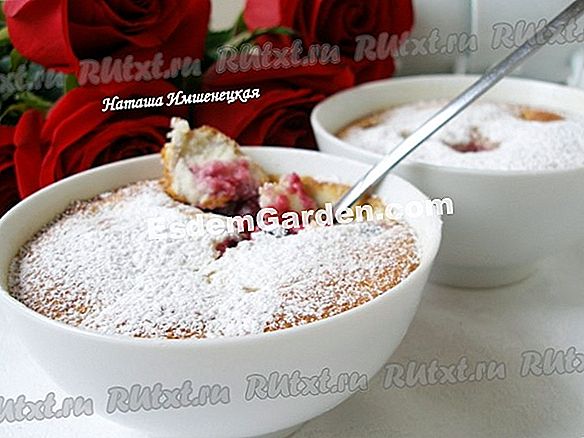 Клафути с моркови