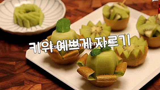 ํค์ ํ๋ผ ์ฐ ๋๋ฅด ๋